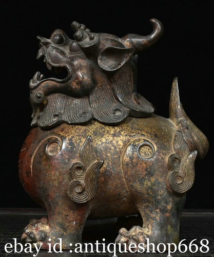 Ancien chinois bronze - 8,8",
