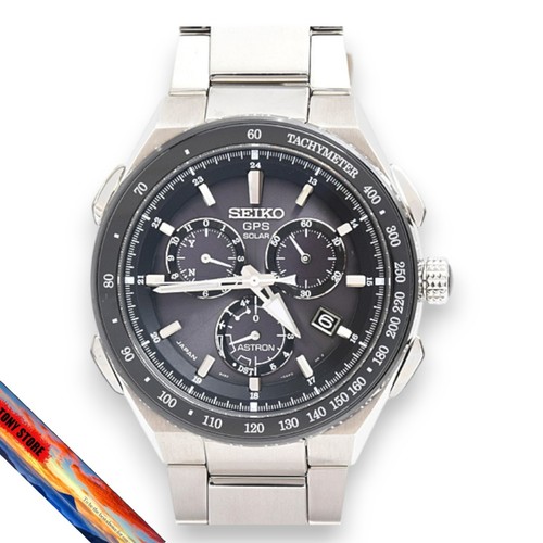 Montre homme seiko - homme,