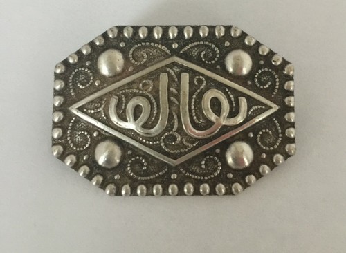 Broche berbere metal - berbere, en