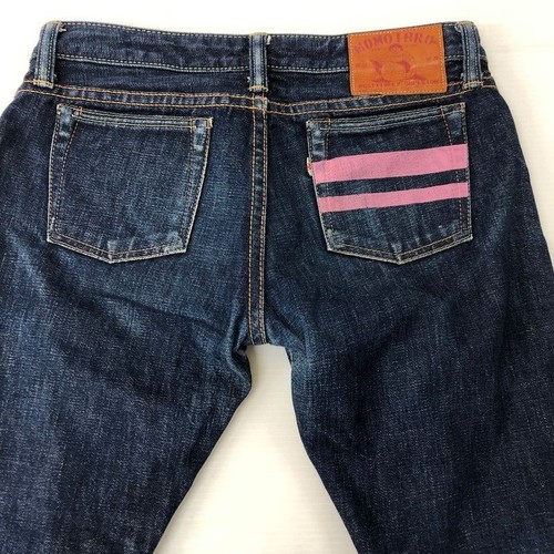 Jean droit selvedge momotaro - droit,