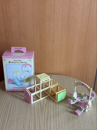 Sylvanian families baby - sylvanian, jungle