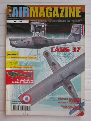 Air mag cams - mag,