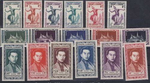 Timbre cambodge serie apsara - cambodge,