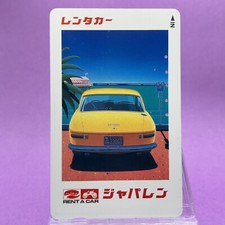 Ferrari 330 GT Phone Card