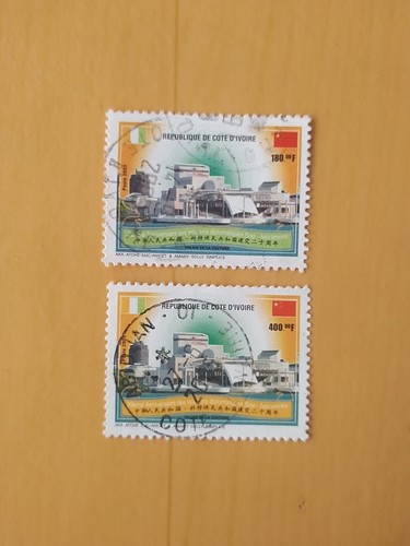 Côte ivoire 180f 400f - d'ivoire,