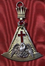 ROSE-CROIX                                            Bijou 65 X 85 mm