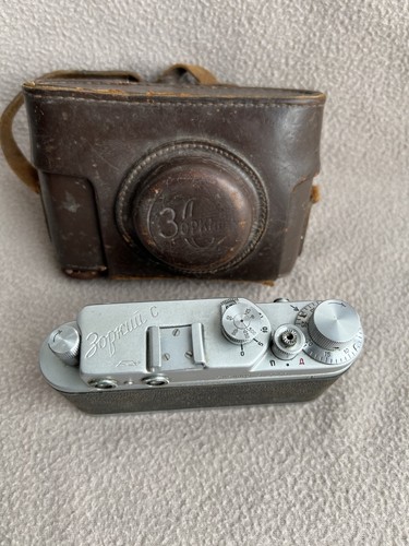 Zorki kmz body rare vintage - zorki-С,