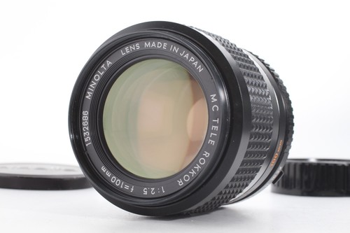 Presque comme neuf objectif - [presque,