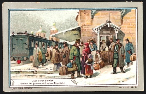 Image collection weinheim - de,