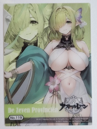 Azur lane collection - collection, vol