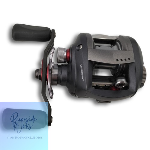Daiwa liberator pixy - daiwa,