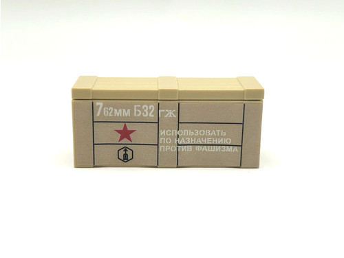 Brickarms crate lid - crate, w/