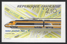 Non Dentelé de 1984 - N°2334  Mise en Service du TGV Postal   **/SUP  Cote €50