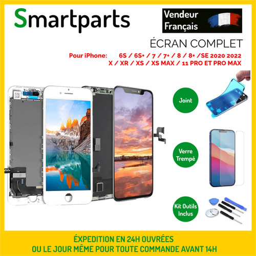 Vitre tactile ecran lcd - tactile,
