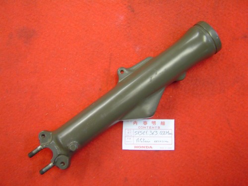Fourreau fourche gauche de - fourche,