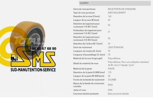 Roue stabilisatrice vulkollan - stabilisatrice,