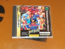Sega Saturn - X-Men Vs. Street Fighter (Jap / Jp) - Top
