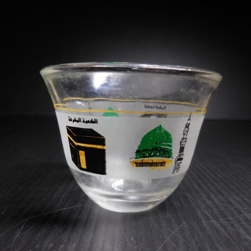 Verre tasse café - turc, vintage