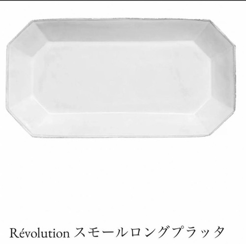 Astier villatte revolution - de,