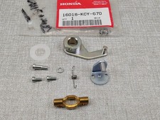 Kit bras de liasion de