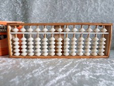 Boulier chinois colonnes - chinois, à
