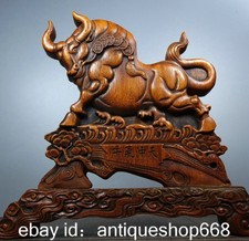 10.4 "Vieille statue de