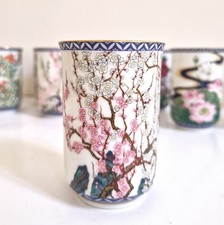 Art d'Asie: 12 tasses
