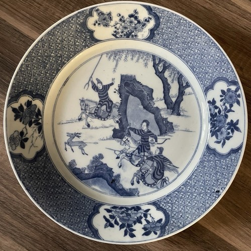 Ancienne assiette - ancienne,
