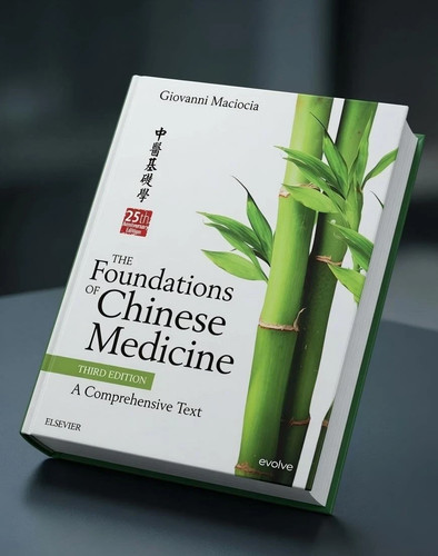 The foundations chinese - the,