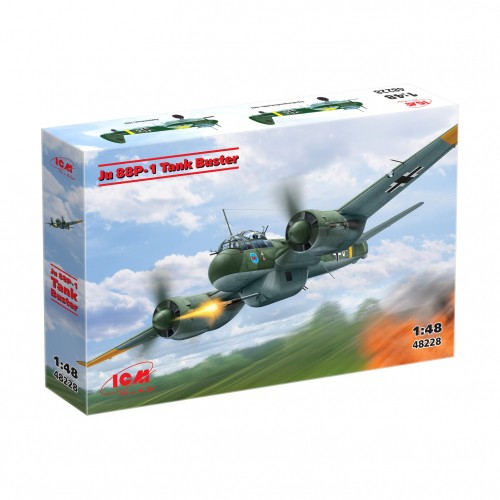 Icm 88p tank - 88p-1,