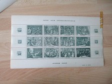 LOT DE 6 PLANCHE TIMBRE