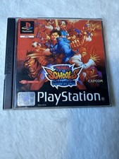 Sony Playstation PS1 - Rival