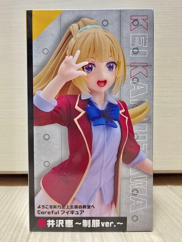 Figurine taito classroom - taito,