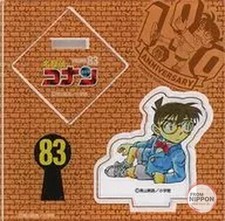 Conan edogawa couverture - conan,