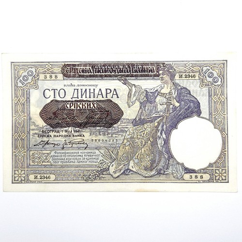 Serbie 100 dinars 1941 - 100,