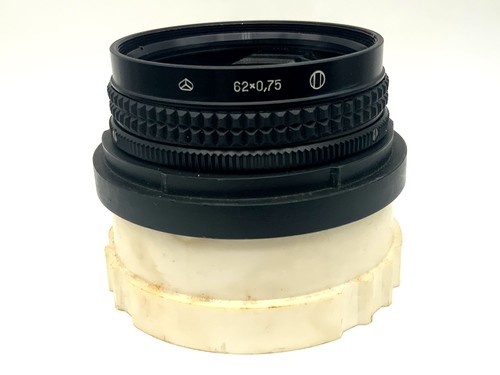 Zenit filtre effet - zenit,