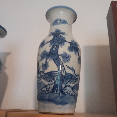Vase décor bleu - à,
