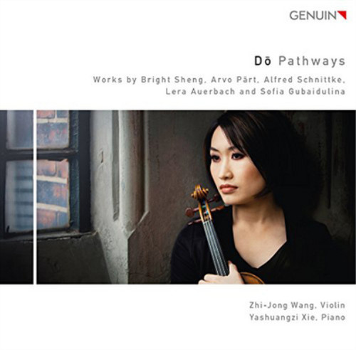 Bright sheng album - bright,