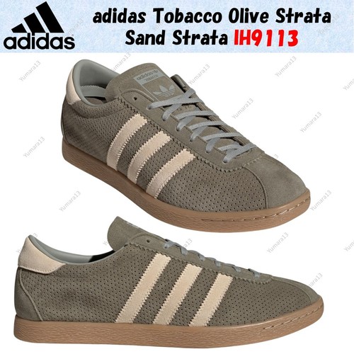 Taille homme adidas - , tobacco