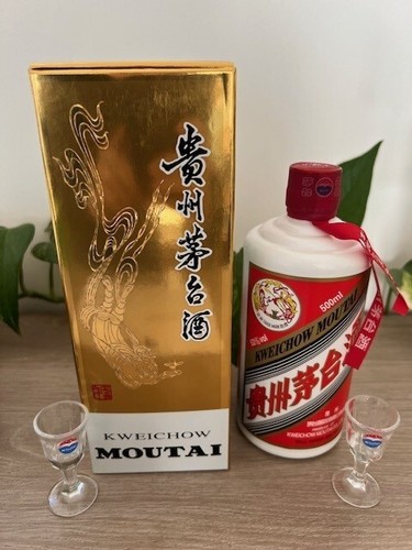 Moutai kweichow 2021 - moutai, (500ml)