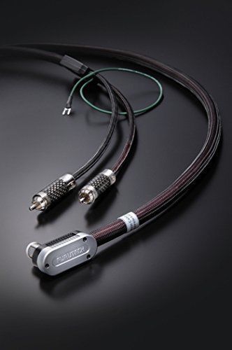 Furutech silver arrow - silver,