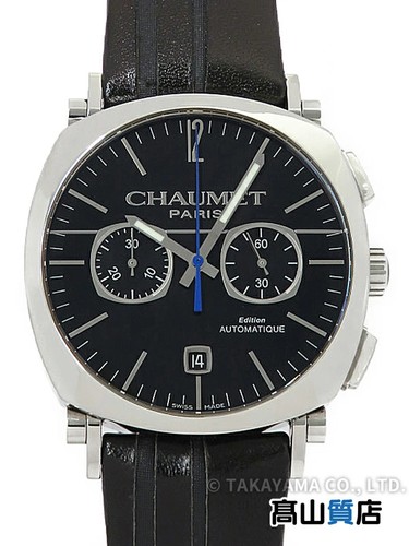 Montre chronographe