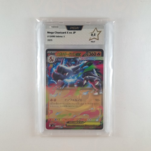 Carte méga dracaufeu ex - méga,