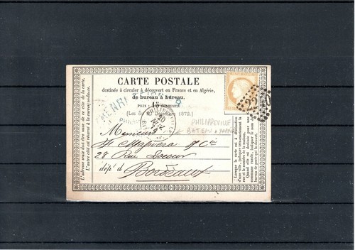 Precurseur france 1874 - 1874, n°55