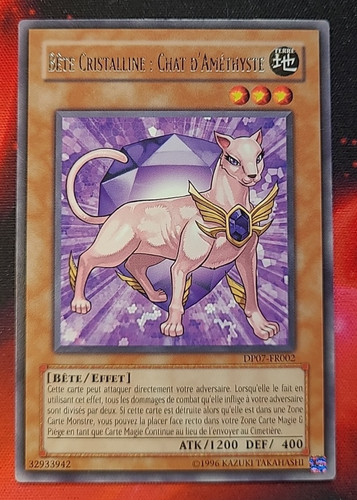 Yugioh bete cristalline - yugioh, chat