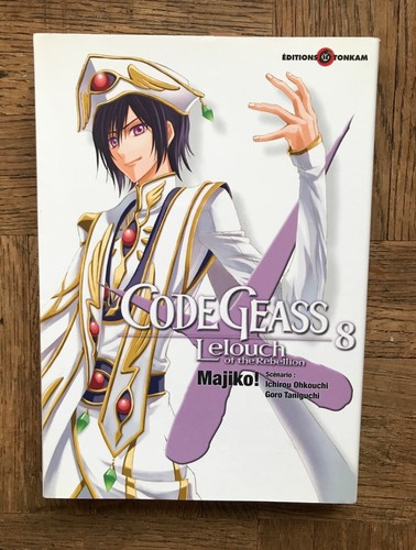 Code geass lelouch of the - of,
