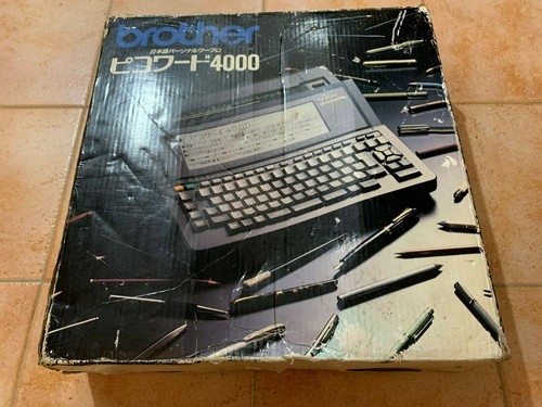 Machine ecrire brother - brother, 4000