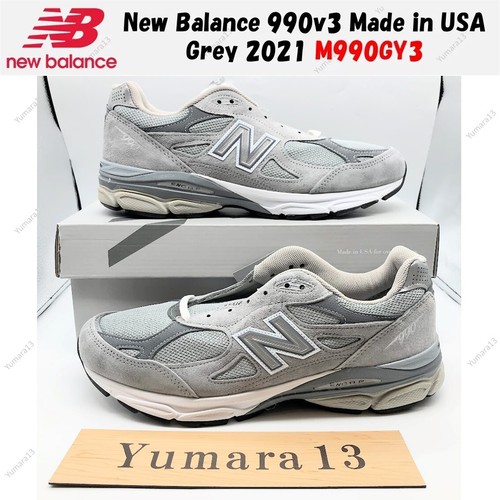 Taille homme new - balance, 990v3