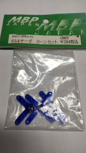 Ms54 servo horn - ms54,