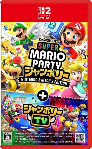 Super mario party jamboree - super,